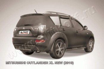 5 499 р. Защита задняя Slitkoff  Mitsubishi Outlander  XL (2010-2013) (CW)  рестайлинг (Цвет: серебристый)  с доставкой в г. Тамбов. Увеличить фотографию 1