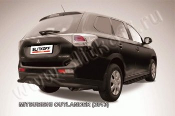 7 999 р. Защита задняя Slitkoff Mitsubishi Outlander GF дорестайлинг (2012-2014) (Цвет: серебристый)  с доставкой в г. Тамбов. Увеличить фотографию 1