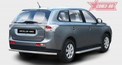 Защита заднего бампера Souz-96 Premium (d60) Mitsubishi Outlander GF дорестайлинг (2012-2014)