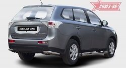 7 784 р. Защита заднего бампера из боковых уголков диаметром 42 мм SOUZ-96 Mitsubishi Outlander GF дорестайлинг (2012-2014)  с доставкой в г. Тамбов. Увеличить фотографию 1