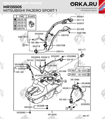 21 699 р. Бак топливный BAKPLAST (74 л., пластиковый)  Mitsubishi Pajero  1 L040 (1982-1991)  с доставкой в г. Тамбов. Увеличить фотографию 2