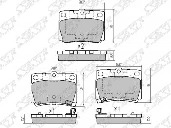 729 р. Колодки тормозные SAT (задние) Mitsubishi Pajero Sport PB дорестайлинг (2008-2013)  с доставкой в г. Тамбов. Увеличить фотографию 1