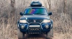 2 099 р. Подиумы противотуманных фар RA Mitsubishi Pajero Sport PA дорестайлинг (1996-2004)  с доставкой в г. Тамбов. Увеличить фотографию 2