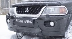 Зимняя заглушка решетки переднего бампера РА Mitsubishi Pajero Sport PA дорестайлинг (1996-2004)