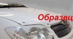 2 199 р. Защита фар CA-Plastik  Mitsubishi Pajero Sport  PB (2008-2013) дорестайлинг (Цвет: прозрачный)  с доставкой в г. Тамбов. Увеличить фотографию 5