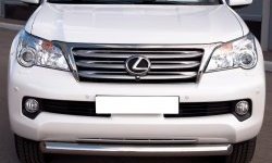 8 999 р. Одинарная защита переднего бампера Russtal 76 мм Lexus GX460 J150 дорестайлинг (2009-2013)  с доставкой в г. Тамбов. Увеличить фотографию 1