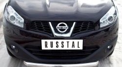 14 549 р. Одинарная защита переднего бампера Russtal диаметром 76 мм Nissan Qashqai 1 J10 рестайлинг (2010-2013)  с доставкой в г. Тамбов. Увеличить фотографию 2