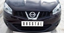 15 399 р. Защита переднего бампера (Ø75х42 мм, нержавейка) Russtal Nissan Qashqai 1 J10 рестайлинг (2010-2013)  с доставкой в г. Тамбов. Увеличить фотографию 2