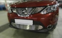 Декоративная вставка воздухозаборника без выреза под парктроник Berkut Nissan Qashqai 2 J11 дорестайлинг (2013-2019)