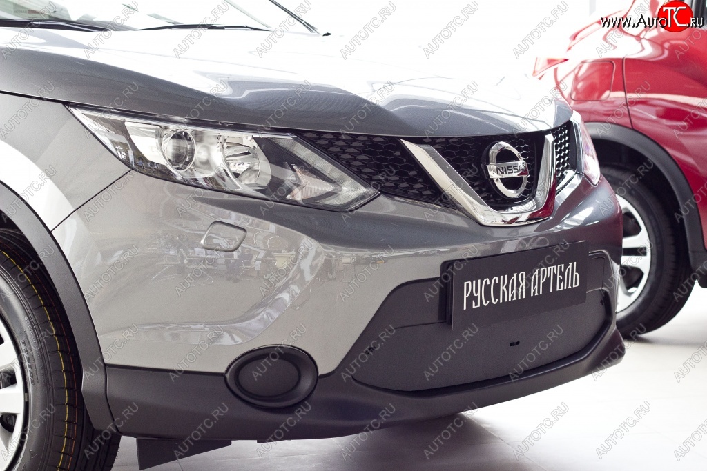 989 р. Зимняя заглушка решетки переднего бампера РА  Nissan Qashqai  2 (2013-2019) J11 дорестайлинг  с доставкой в г. Тамбов