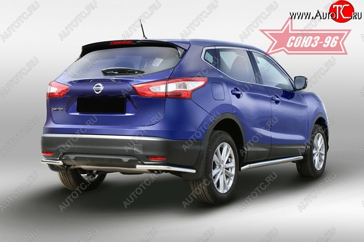 9 899 р. Защита заднего бампера Souz-96 (d42) Nissan Qashqai 2 J11 дорестайлинг (2013-2019)  с доставкой в г. Тамбов