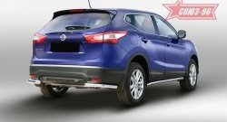 Защита заднего бампера Souz-96 (d60) Nissan Qashqai 2 J11 дорестайлинг (2013-2019)