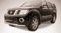 Защита переднего бампера Slitkoff (Ø76 и 57) Nissan Pathfinder R51 рестайлинг (2009-2014)