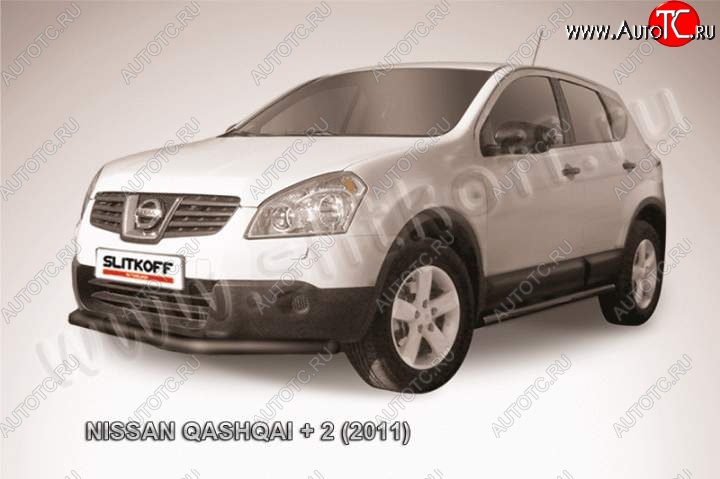 7 949 р. защита переднего бампера Slitkoff Nissan Qashqai +2 1 J10 рестайлинг (2010-2014) (Цвет: серебристый)  с доставкой в г. Тамбов