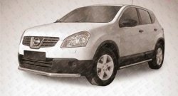 Защита переднего бампера из короткой трубы диаметром 57 мм Slitkoff Nissan Qashqai +2 1 J10 рестайлинг (2010-2014)