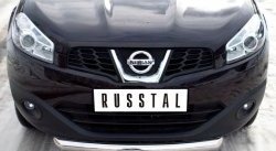 13 499 р. Одинарная защита переднего бампера диаметром 76 мм SLITKOFF  Nissan Qashqai +2  1 (2010-2014) J10 рестайлинг  с доставкой в г. Тамбов. Увеличить фотографию 2