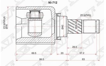 2 799 р. Левый шрус внутренний SAT (40x23x25) Nissan Bluebird седан U14 дорестайлинг (1996-1998)  с доставкой в г. Тамбов. Увеличить фотографию 1