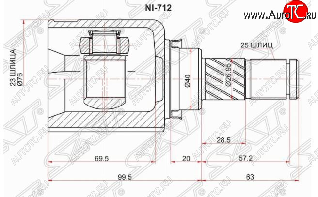 2 799 р. Левый шрус внутренний SAT (40x23x25) Nissan Bluebird седан U14 дорестайлинг (1996-1998)  с доставкой в г. Тамбов