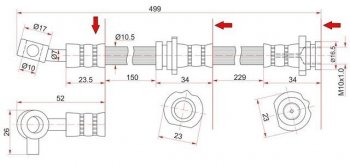 Тормозной шланг SAT (правый)  AD  Y11, Almera  седан, Bluebird Sylphy  седан, Sunny  B15, Wingroad  2 Y11