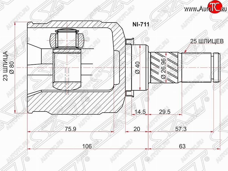 3 089 р. Шрус (внутренний/правый) SAT (23*25*40 мм) Nissan Bluebird Sylphy седан G10 дорестайлинг (2000-2003)  с доставкой в г. Тамбов