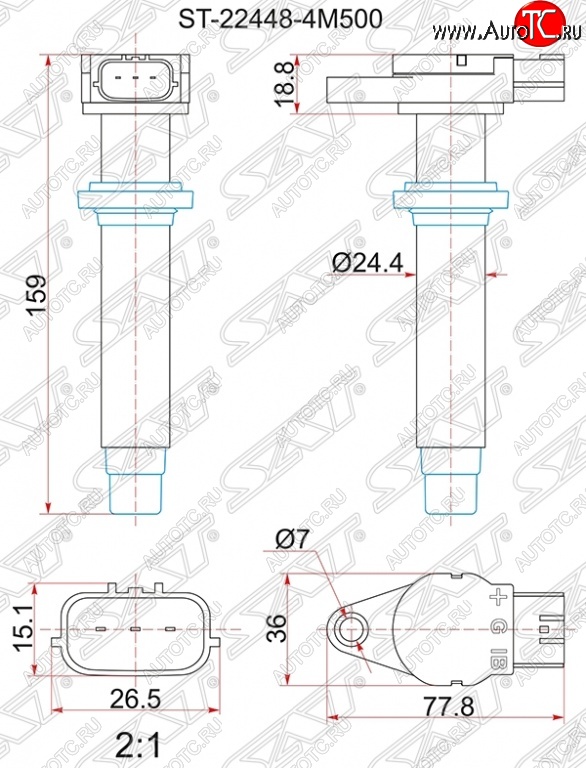 1 369 р. Катушка зажигания SAT Nissan Sunny B15 (1998-2004)  с доставкой в г. Тамбов