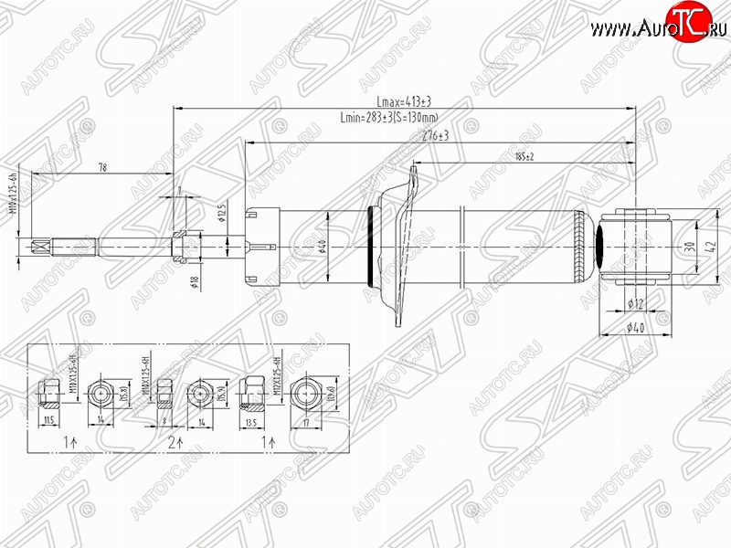 2 199 р. Амортизатор задний SAT (установка на левую или правую сторону) Nissan Sunny B15 (1998-2004)  с доставкой в г. Тамбов