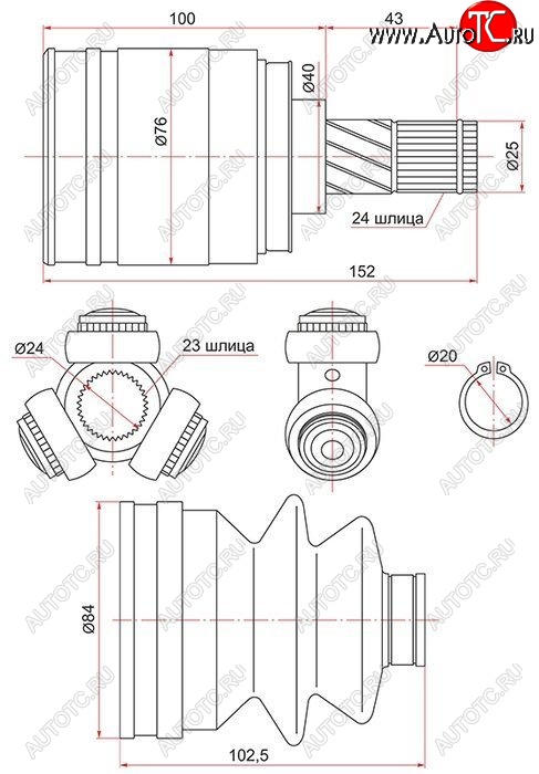 2 789 р. ШРУС SAT (внутренний, 23*24*40) Nissan Bluebird Sylphy седан G10 дорестайлинг (2000-2003)  с доставкой в г. Тамбов