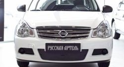 859 р. Зимняя заглушка решетки переднего бампера РА Nissan Almera G15 седан (2012-2019)  с доставкой в г. Тамбов. Увеличить фотографию 2