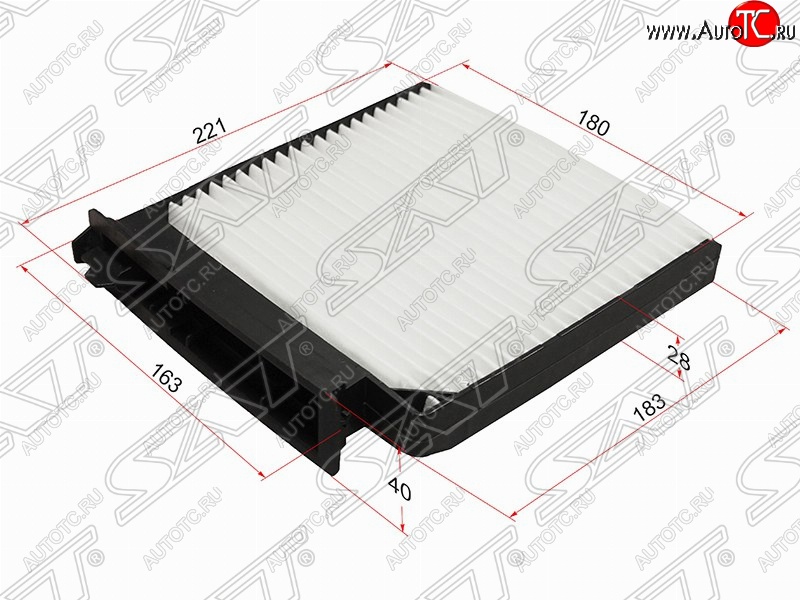 299 р. Фильтр салонный SAT (221/183х180/163х40 mm)  Nissan Almera (G15), Micra (K12), Note (1), Terrano (D10), Renault Clio (CB,  BB,  KR,  CR,  BR), Duster (HS), Logan (1), Sandero ((BS)), Sandero Stepway ((BS)), Symbol (седан), Twingo (2)  с доставкой в г. Тамбов