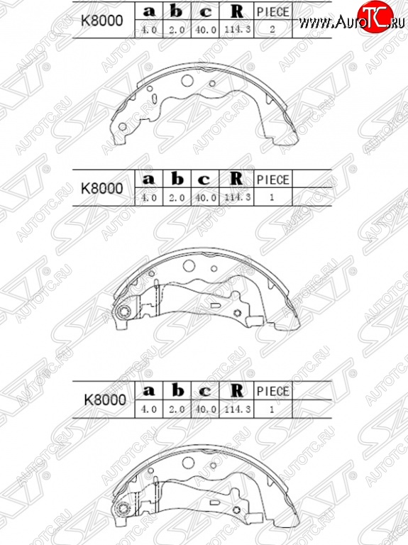 1 739 р. Колодки тормозные SAT (задние) Nissan Almera седан G15 (2012-2019)  с доставкой в г. Тамбов