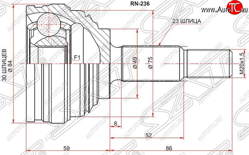 1 959 р. Шрус (наружный) SAT (30*23*40 мм)  Nissan Almera  седан (2012-2019), Renault Logan  1 (2010-2016)  с доставкой в г. Тамбов