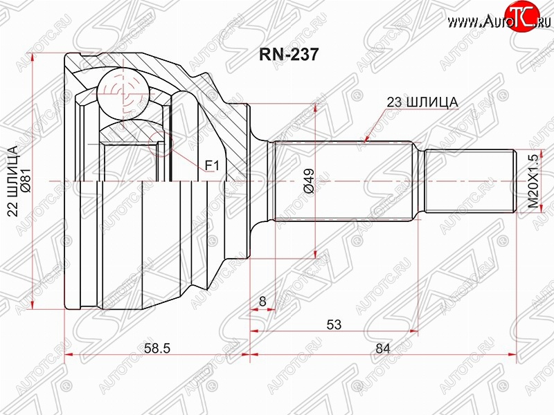 2 099 р. Шрус (наружный) SAT (22*23*49 мм) Nissan Almera G15 седан (2012-2019)  с доставкой в г. Тамбов