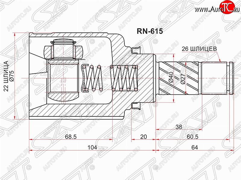 2 899 р. Шрус (внутренний) SAT (22*26*40 мм) Nissan Almera G15 седан (2012-2019)  с доставкой в г. Тамбов