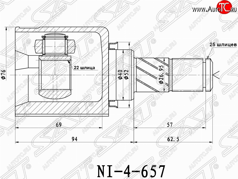 3 399 р. Шрус (внутренний/левый) SAT (22*25*40 мм) Nissan Tiida 1 хэтчбэк C11 дорестайлинг, Япония (2004-2007)  с доставкой в г. Тамбов