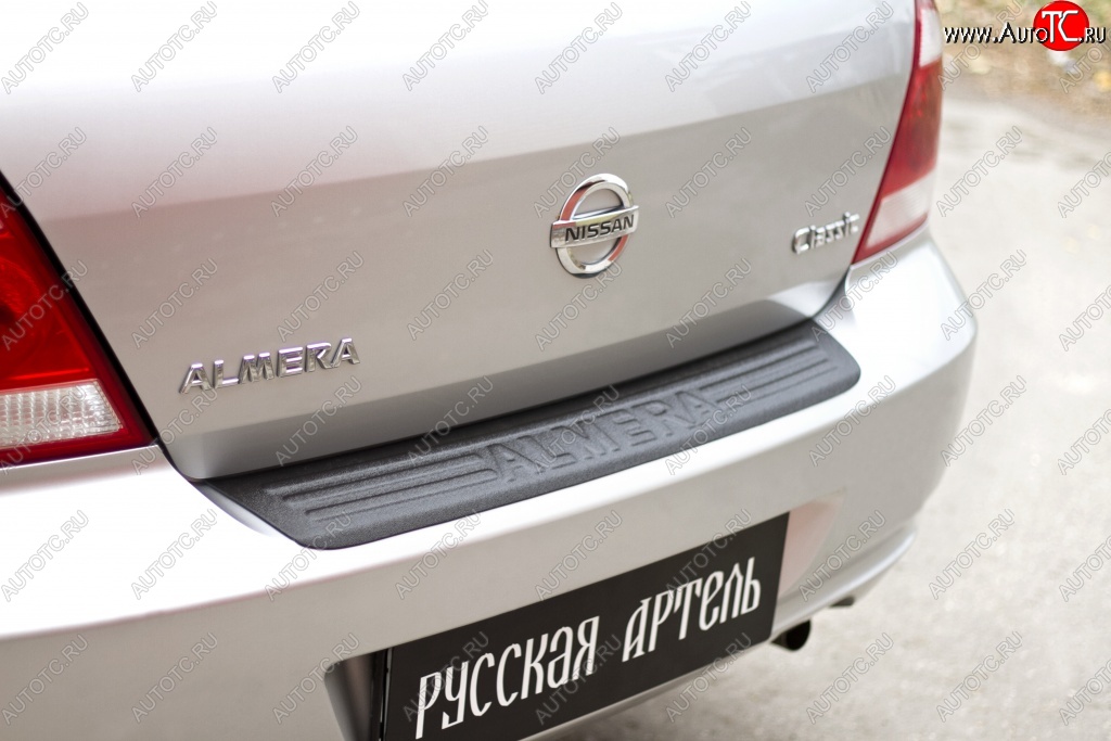 1 269 р. Накладка на задний бампер RA  Nissan Almera Classic  седан (2006-2013) B10  с доставкой в г. Тамбов