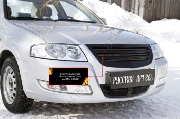 2 869 р. Решетка радиатора с сеткой металлик RA Nissan Almera Classic седан B10 (2006-2013) (Поверхность глянец (под покраску))  с доставкой в г. Тамбов. Увеличить фотографию 2