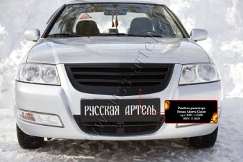 3 199 р. Решетка радиатора с черной сеткой RA Nissan Almera Classic седан B10 (2006-2013) (Поверхность Глянец (под покраску))  с доставкой в г. Тамбов. Увеличить фотографию 2