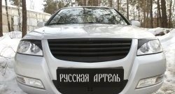 999 р. Реснички на фары RA Nissan Almera Classic седан B10 (2006-2013) (Неокрашенные)  с доставкой в г. Тамбов. Увеличить фотографию 4