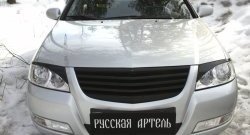 999 р. Реснички на фары RA Nissan Almera Classic седан B10 (2006-2013) (Неокрашенные)  с доставкой в г. Тамбов. Увеличить фотографию 5