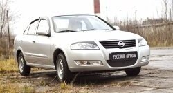 579 р. Зимняя заглушка решетки переднего бампера РА Nissan Almera Classic седан B10 (2006-2013)  с доставкой в г. Тамбов. Увеличить фотографию 2