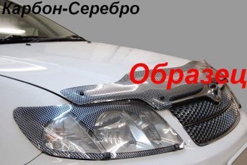 2 399 р. Дефлектор капота CA-Plastiс  Nissan Avenir (1999-2005) (Шелкография карбон-серебро)  с доставкой в г. Тамбов. Увеличить фотографию 2