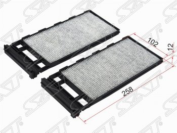 Фильтр салонный SAT (угольный, 258х102х12 mm) Nissan Patrol 5 Y61 2-ой рестайлинг (2004-2010)