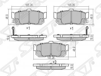 949 р. Колодки тормозные SAT (задние) Nissan Avenir (1999-2005)  с доставкой в г. Тамбов. Увеличить фотографию 1