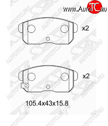 899 р. Комплект задних тормозных колодок SAT Nissan Bluebird седан U14 дорестайлинг (1996-1998)  с доставкой в г. Тамбов