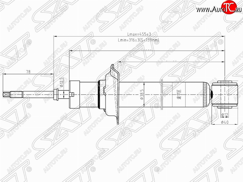 2 159 р. Амортизатор задний SAT (установка на левую или правую сторону) Nissan Cefiro A33 (1998-2003)  с доставкой в г. Тамбов