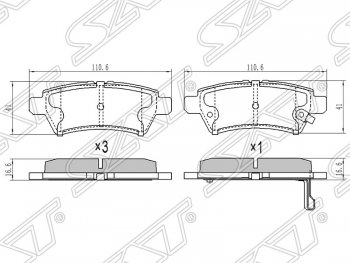 Колодки тормозные SAT (задние)  Frontier  2, Navara  2 D40, Pathfinder  R51