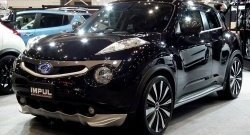 3 999 р. Накладка на передний бампер Impul Nissan Juke 1 YF15 дорестайлинг (2010-2014) (Неокрашенная)  с доставкой в г. Тамбов. Увеличить фотографию 4