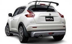 3 999 р. Накладка на задний бампер Impul Nissan Juke 1 YF15 дорестайлинг (2010-2014) (Неокрашенная)  с доставкой в г. Тамбов. Увеличить фотографию 3