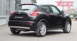 Овальная защита заднего бампера диаметром трубы 75 и 42 мм (4х4) Souz-96 Nissan Juke 1 YF15 дорестайлинг (2010-2014)