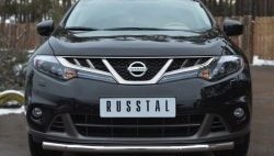 Защита переднего бампера (Ø63 мм, нержавейка) SLITKOFF Nissan (Нисан) Murano (Мурано)  2 Z51 (2010-2016) 2 Z51 рестайлинг